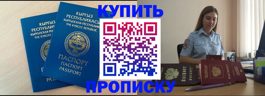 форма 3 в Конаково